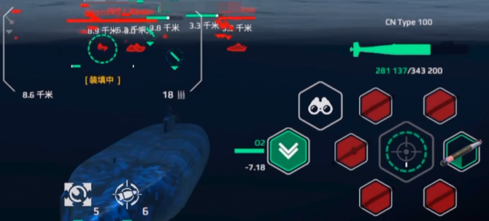 现代战舰潜艇推荐5