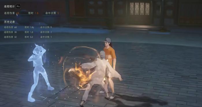 异人之下手游张灵玉攻略4