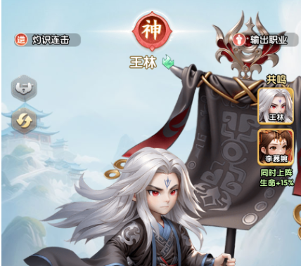 失落城堡2炼金坩埚怎么解锁4