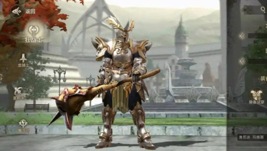 奇迹世界起源龙卷风之纹获取方式2