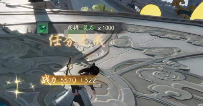 遮天世界锻造资源怎么获取1