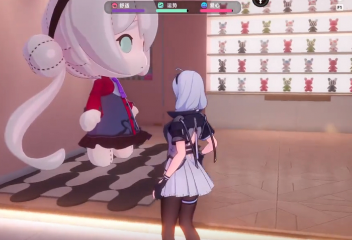 异环住宅怎么获取2