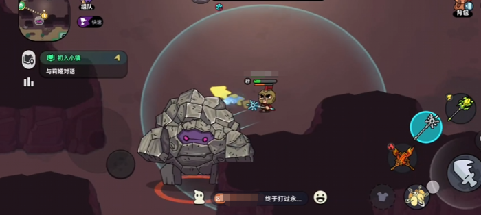 英勇之地手游英勇小镇隐藏boss在哪5