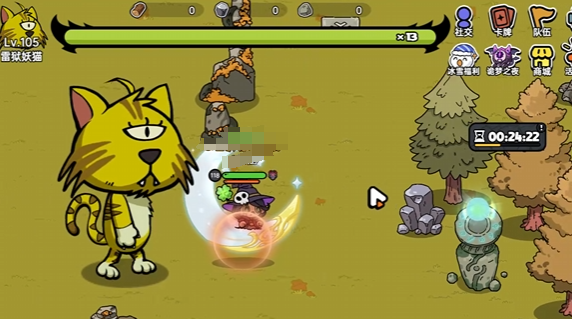 英勇之地手游英勇小镇隐藏boss在哪7