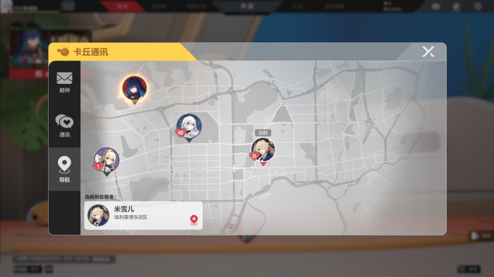 卡拉彼丘誓约是什么1