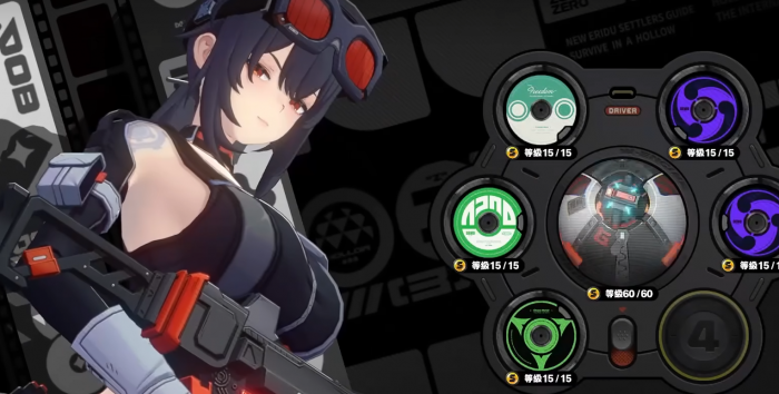 绝区零周年庆自选介绍2