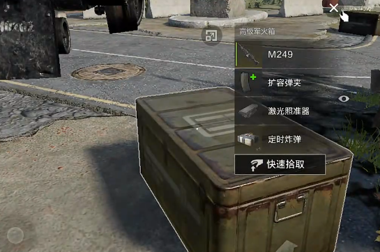 失控进化怎么打坦克5