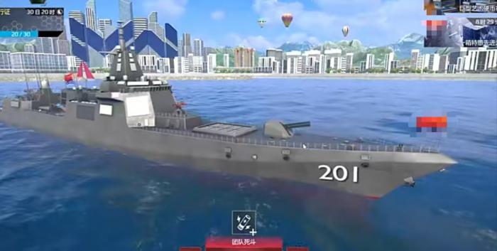 现代战舰055a有哪些特点1