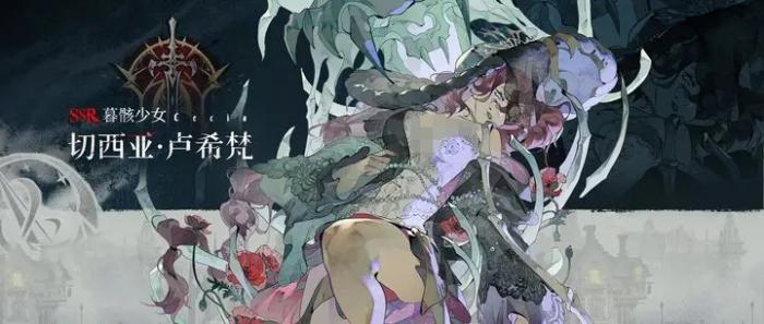 银与绯召唤流怎么玩3