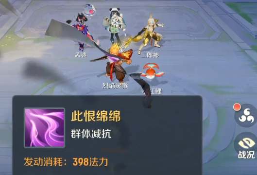 灵兽大冒险攻略大全2