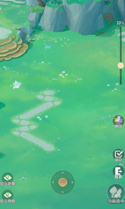 灵兽大冒险攻略大全5