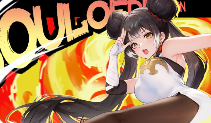 龙魂旅人四圣介绍1