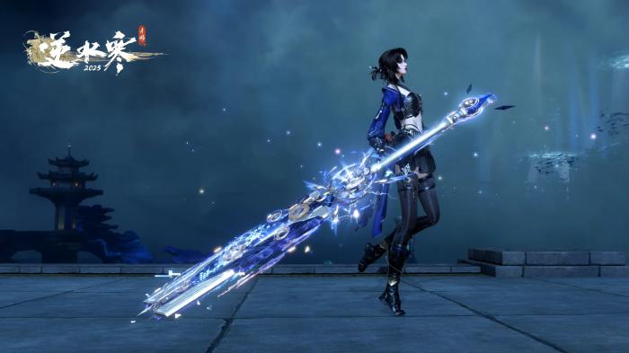 逆水寒手游沧澜怎么玩4