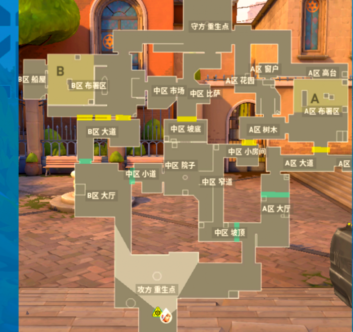 无畏契约源能行动亚海悬城介绍2