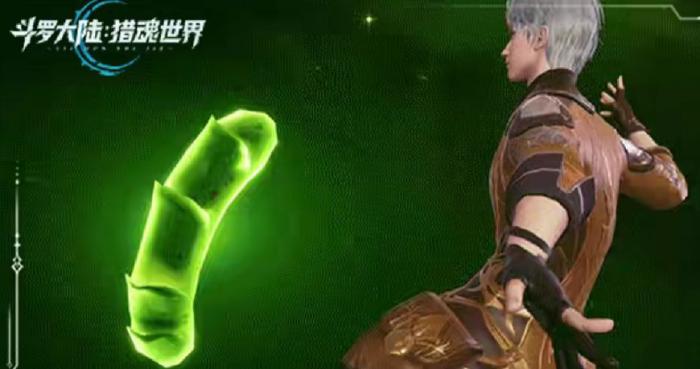 斗罗大陆猎魂世界武魂自选方案5