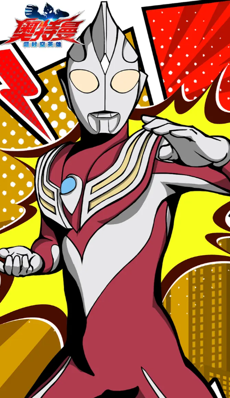 异环雨伞怪怎么样4