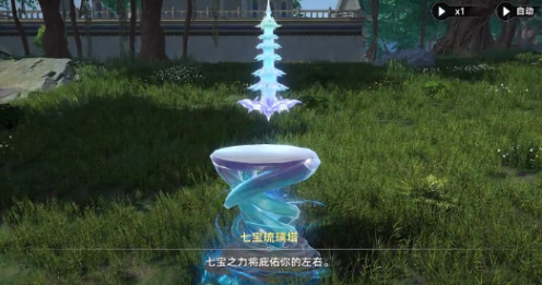 斗罗大陆猎魂世界魂柱试炼如何挑战4