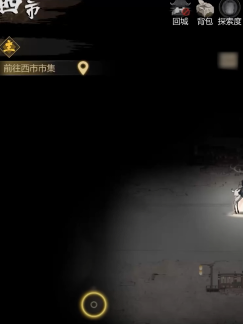 神探诡事录安平道攻略3