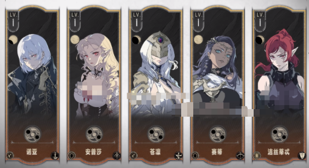 银与绯阵容搭配建议最新1