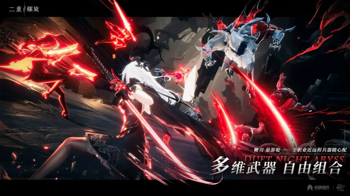 二重螺旋锻造材料怎么刷1