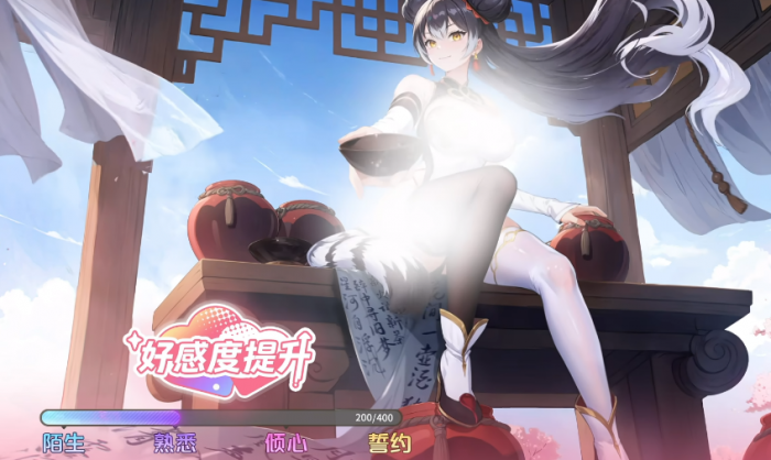 龙魂旅人四圣白虎介绍1