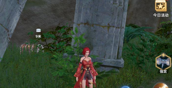 斗罗大陆猎魂世界宝箱在哪里4