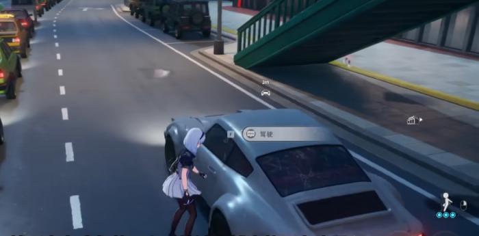 异环载具怎么获得5