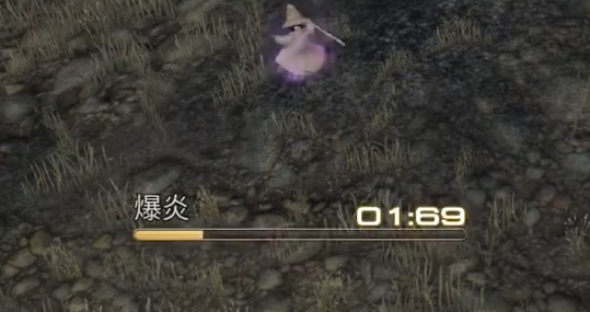 最终幻想14水晶世界四人本介绍2