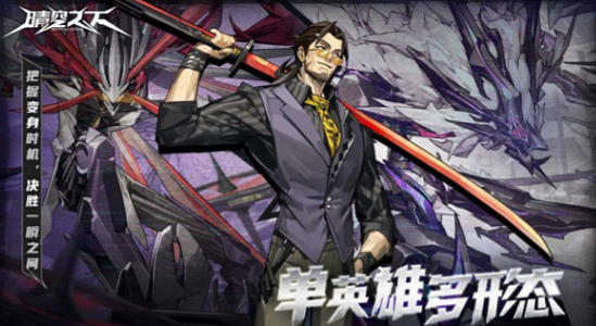 现代战舰最强战舰有哪些5