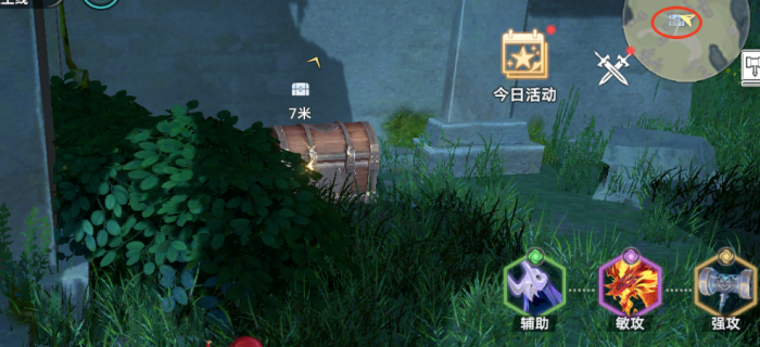 斗罗大陆猎魂世界宝箱在哪3