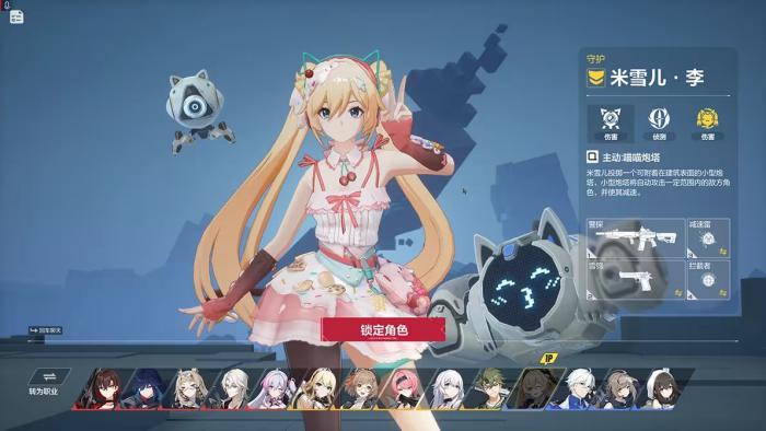 卡拉彼丘角色阵营有哪些1