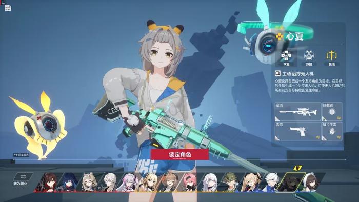 卡拉彼丘角色阵营有哪些4