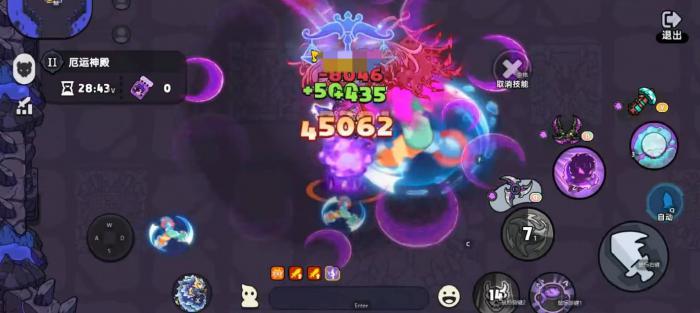 英勇之地手游红怒女神怎么打2