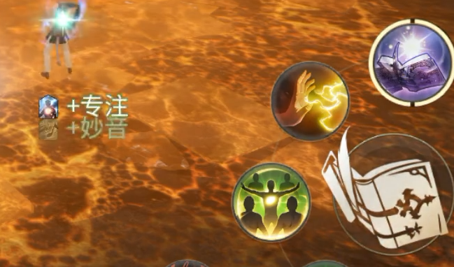 最终幻想14水晶世界极神介绍3