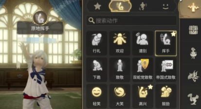 ff14手游收费模式分享2