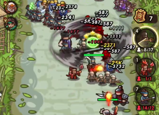 我是大主公20关怎么过4