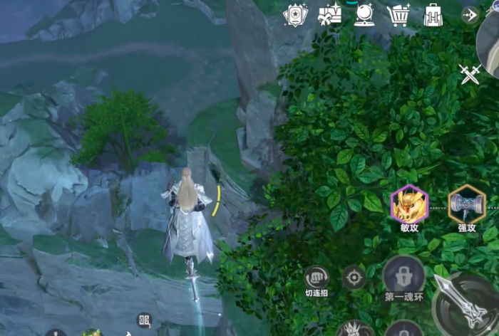 斗罗大陆猎魂世界飞行武魂怎么使用4