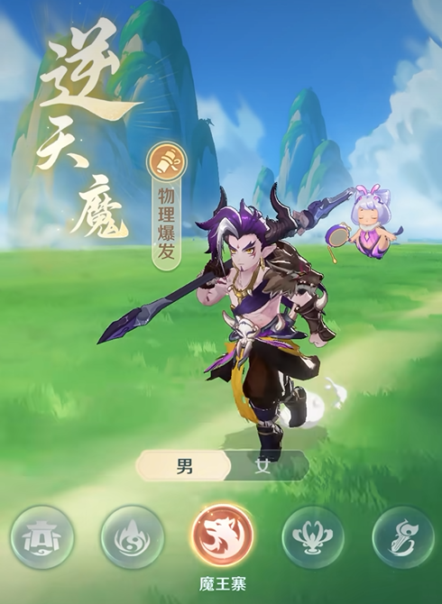 灵兽大冒险攻略大全2