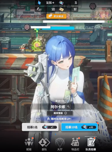 胜利女神预言家强度2