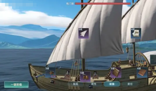 大航海时代传说练战怎么打1