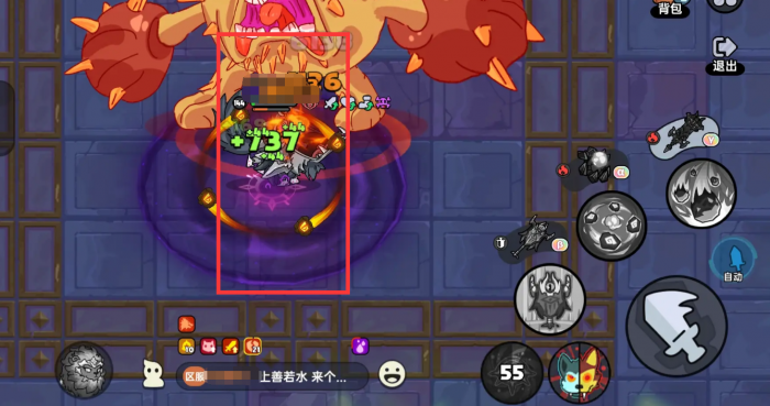 英勇之地熔岩龙谷boss打法5