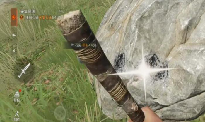 失控进化怎么玩1