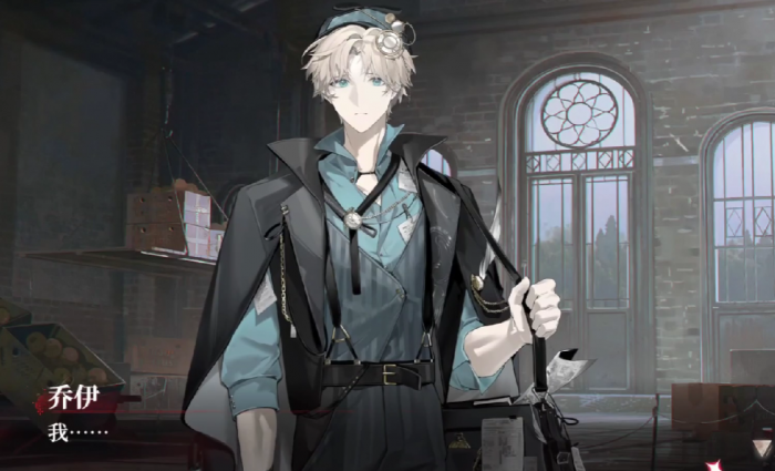 代号砰砰嘀嗒是谁3