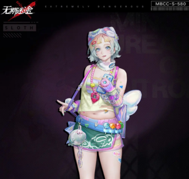 无期迷途啵啡介绍1