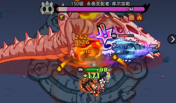 英勇之地手游骨龙打法介绍2