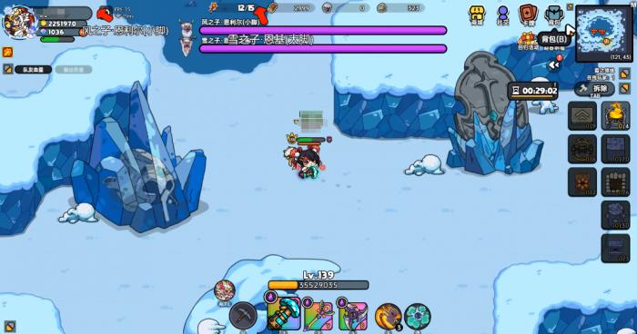 英勇之地图鉴一览4