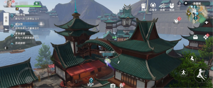 此间山海观星门派怎么样3