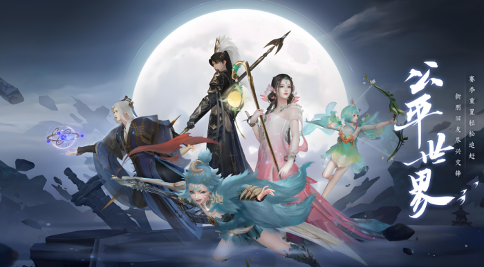 此间山海宝石怎么获得1