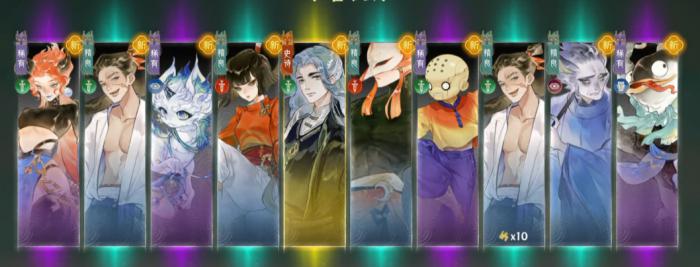 指间山海女角色有哪些2