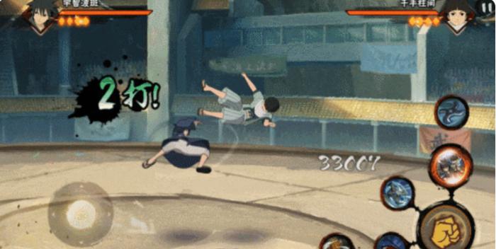 火影忍者手游宇智波斑少年怎么样4